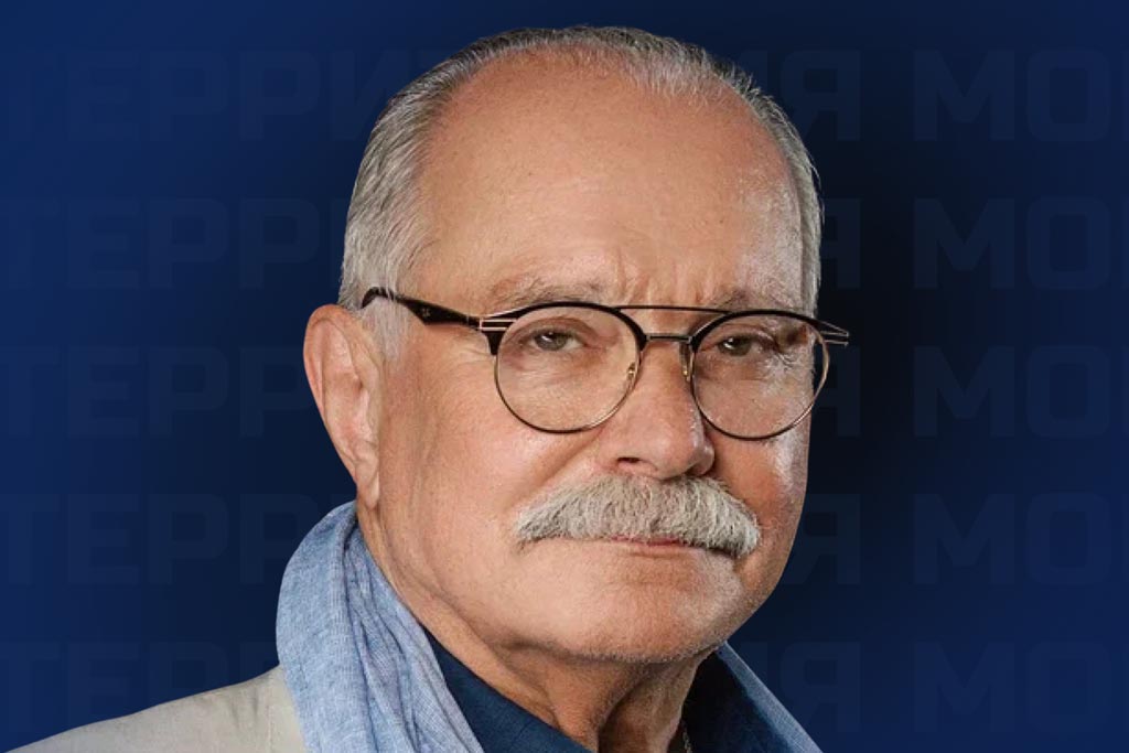 Никита Михалков. «Территория моей любви»