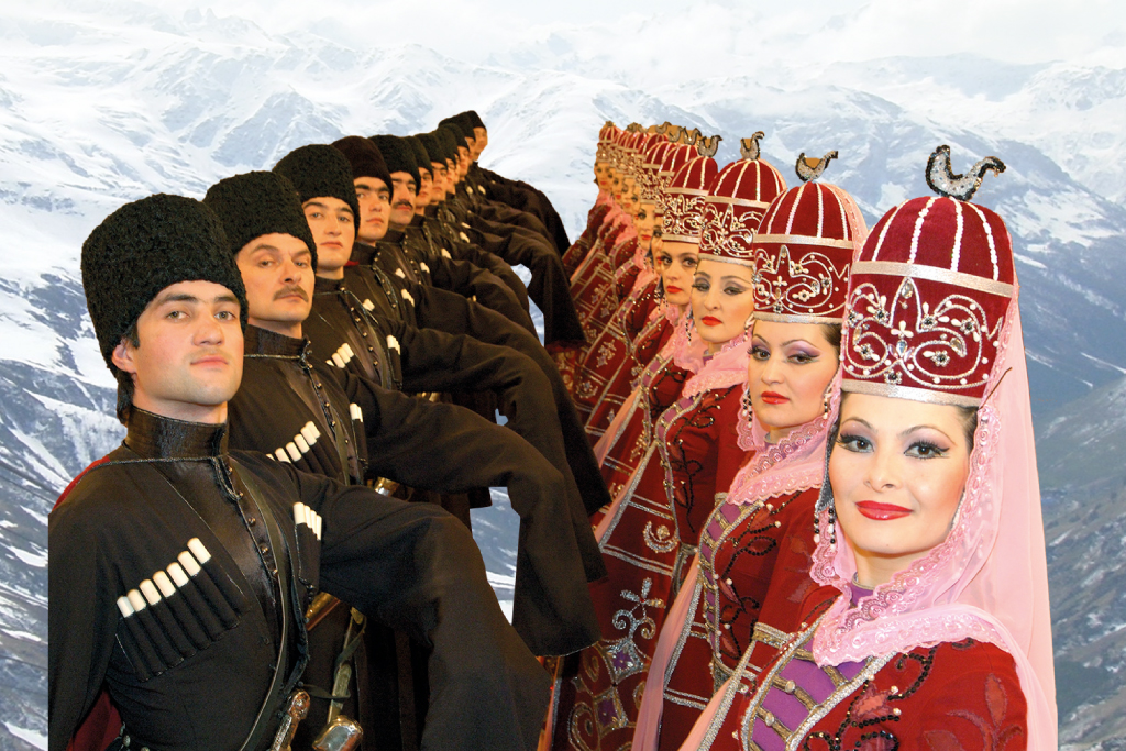Ансамбль танца «Кабардинка»