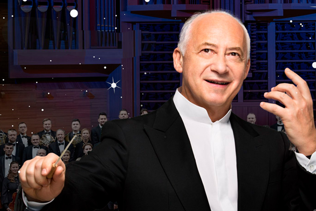 Владимир Спиваков, НФОР. «Новогодний концерт»