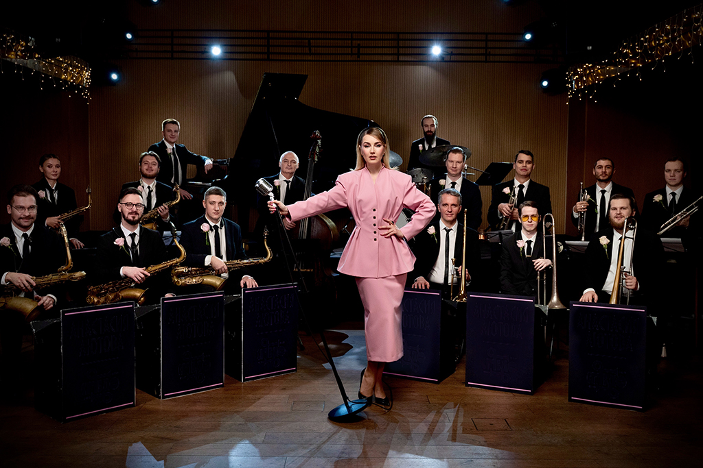 «Дни джаза и роз». Анастасия Лютова & The Big Band*