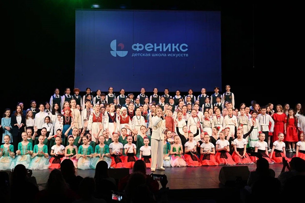 Отчетный концерт Детской школы искусств «Феникс»