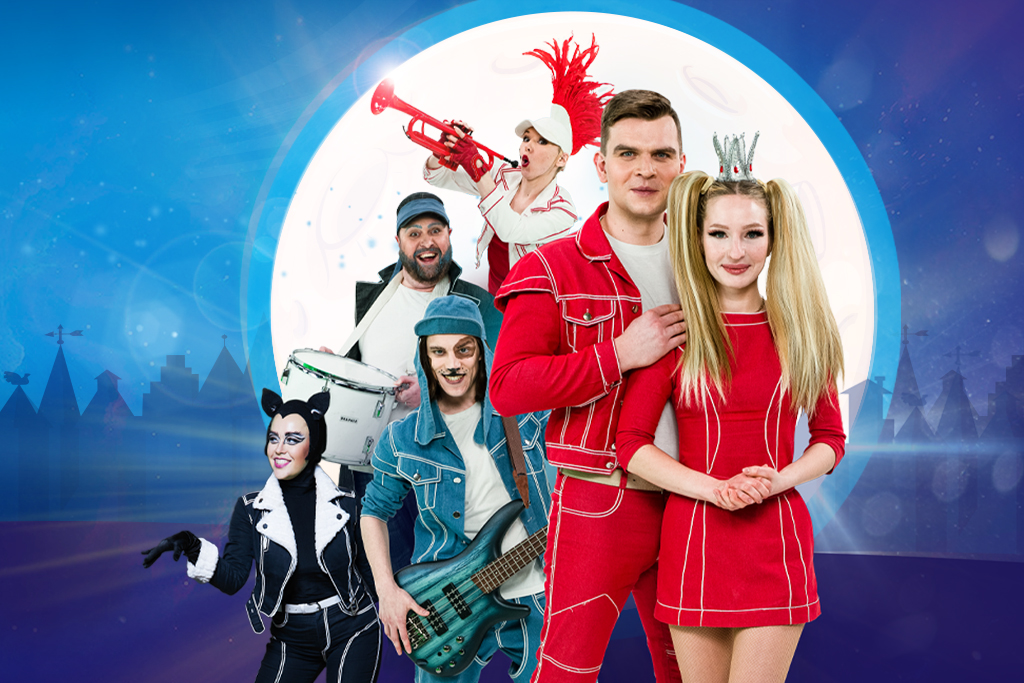 «Бременские музыканты». Мюзикл