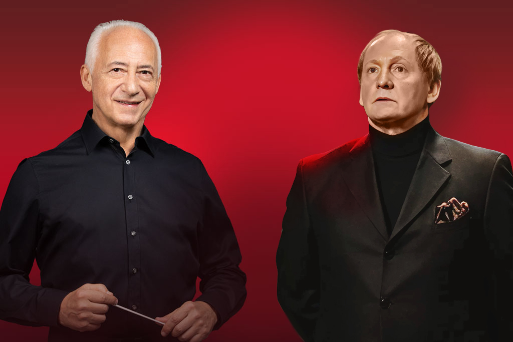 Фестиваль Владимира Спивакова: Виртуозы Москвы, Вержбицкий