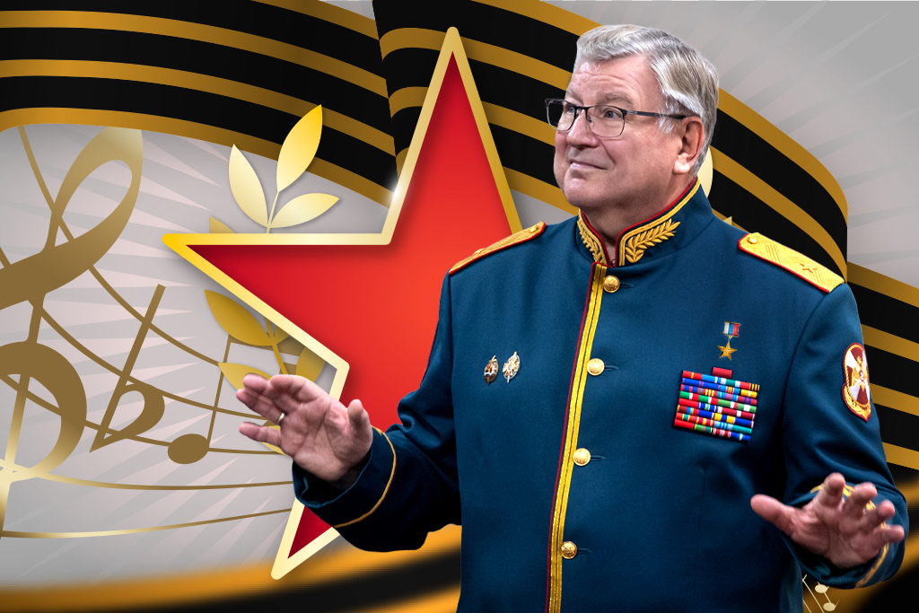 «Всегда на страже». Ансамбль Росгвардии