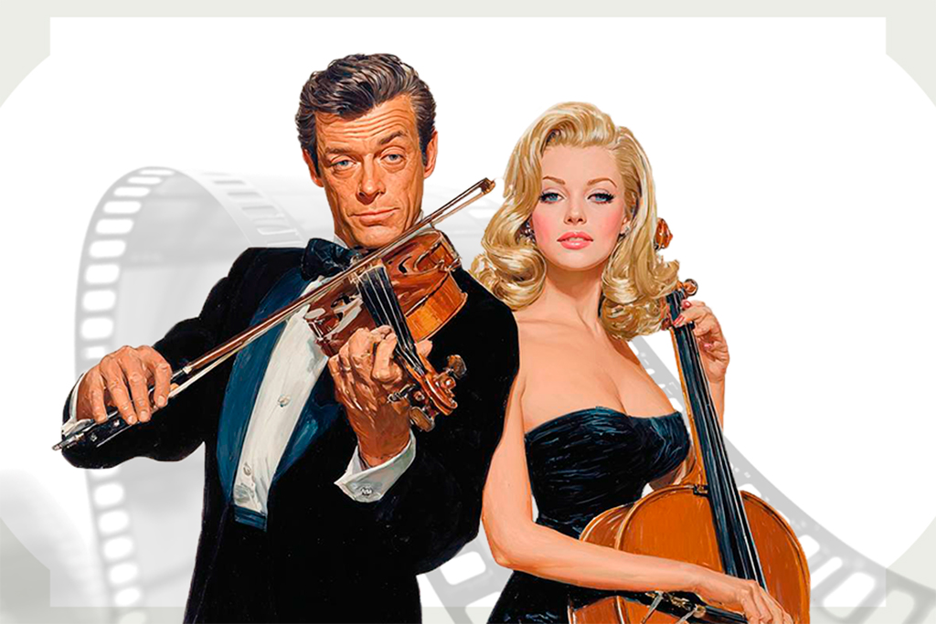 «От Вивальди до Нино Рота»