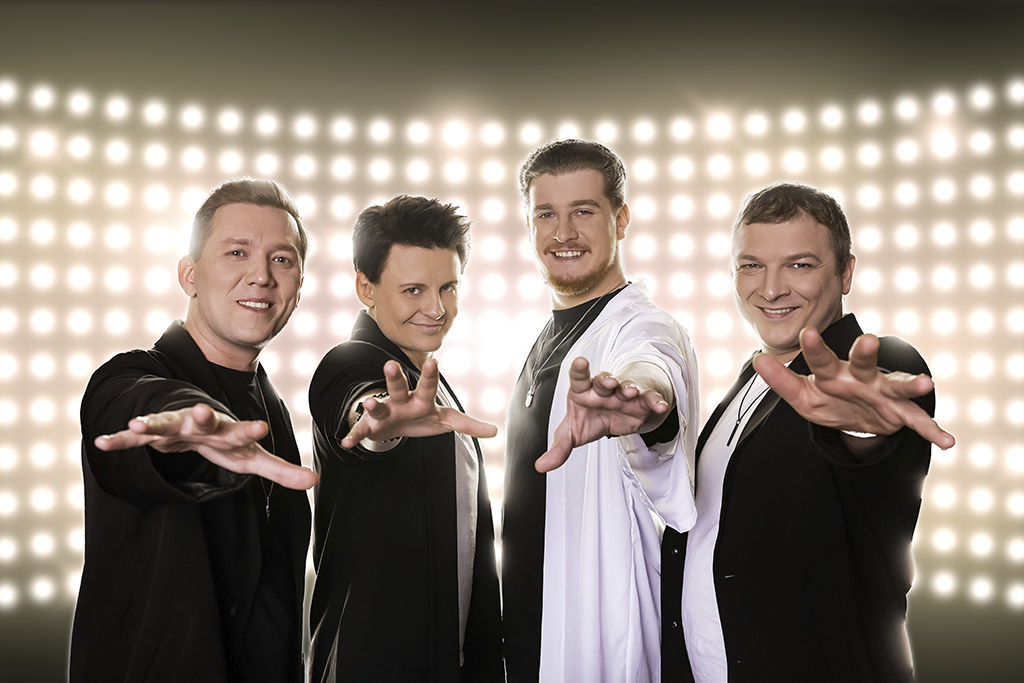 Группа El Grande* «Ты моё море»