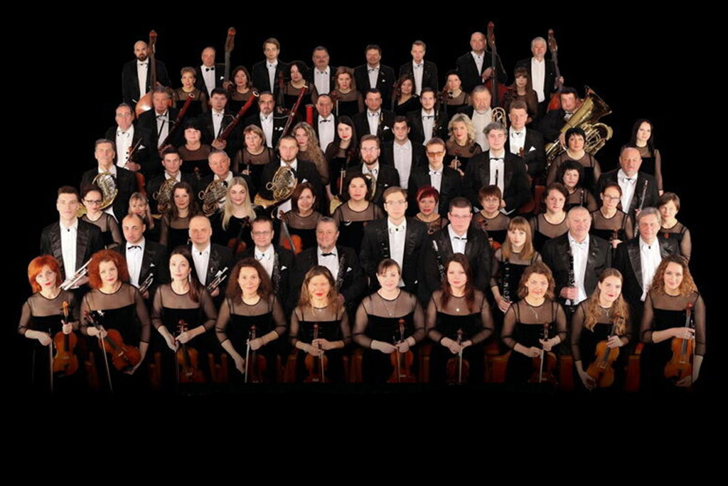 Донецкий симфонический оркестр