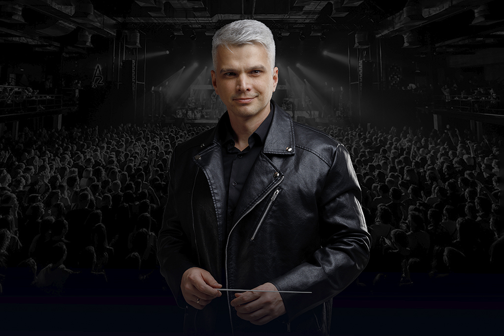 «Русский рок навсегда»