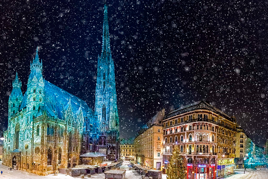 «Музыка Вены»