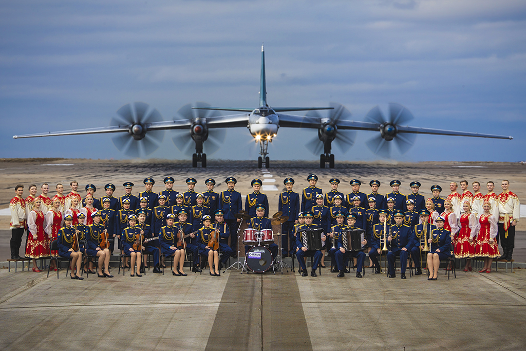Ensemble of Song and Dance of the Russian Aerospace Forces
