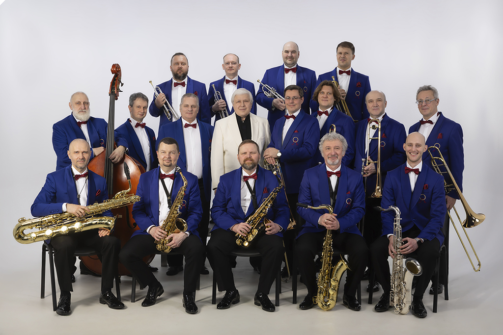 Оркестр им. Лундстрема и звезды джаза. Юбилейный концерт