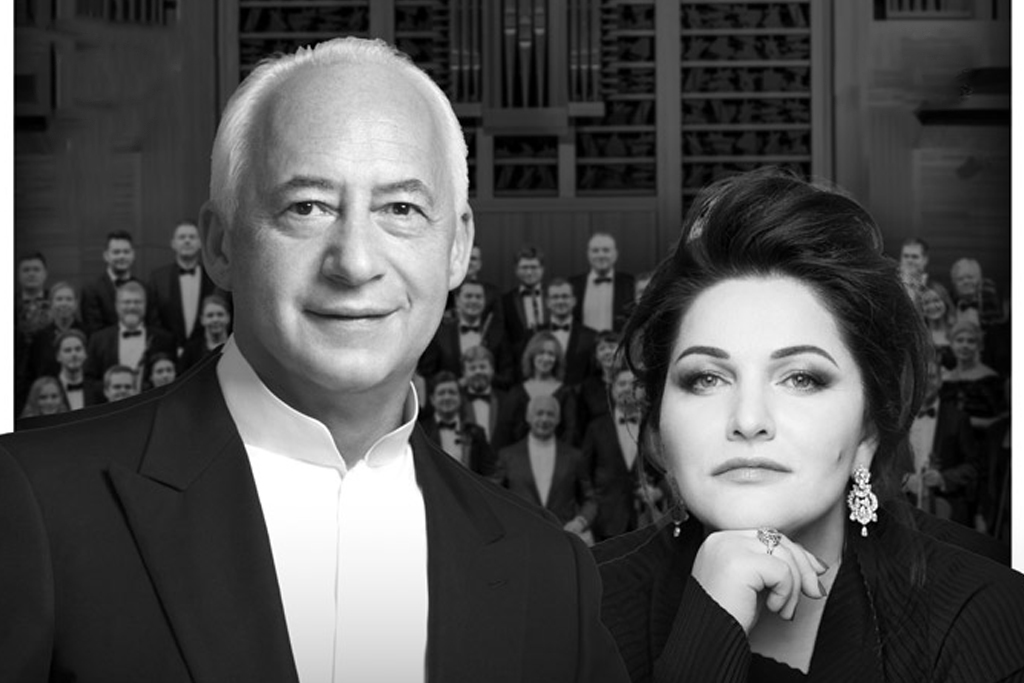 Владимир Спиваков и Хибла Герзмава