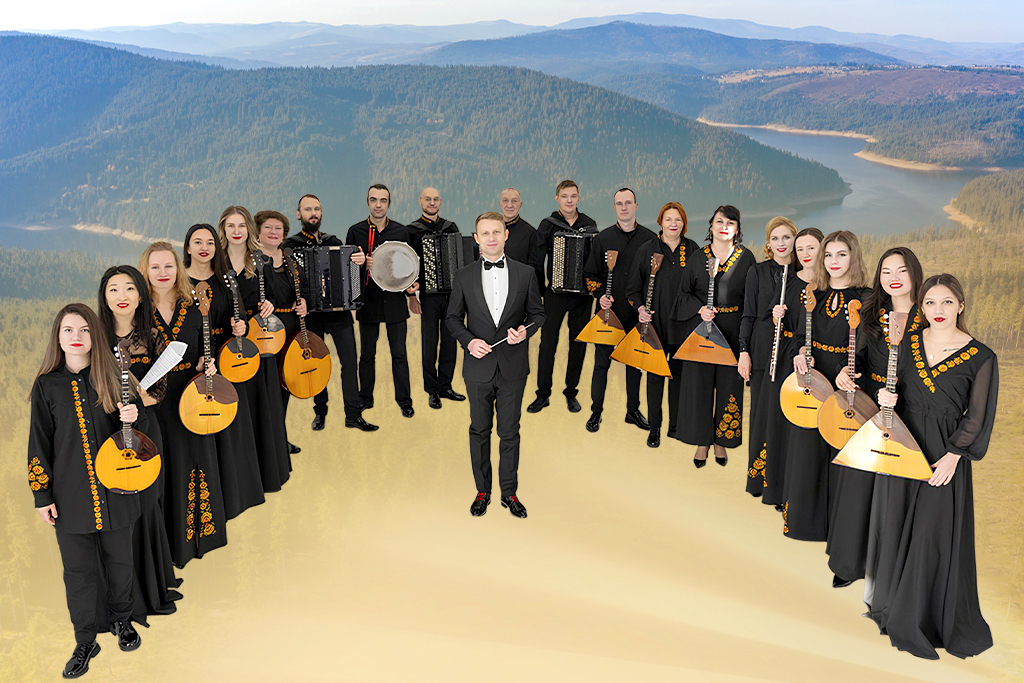 Русский оркестр Хабаровской филармонии