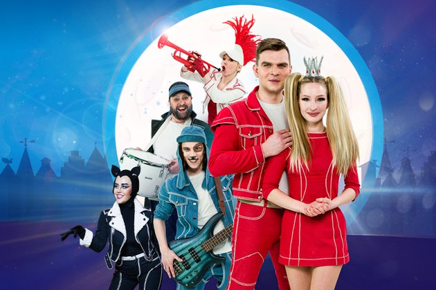 «Бременские музыканты». Мюзикл