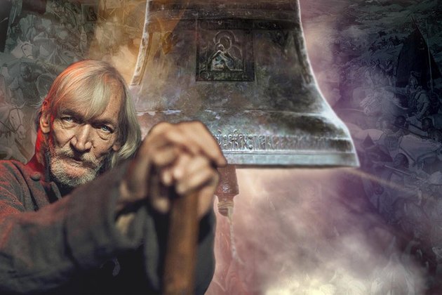 В. Гаврилин. Хоровая симфония-действо «Перезвоны»