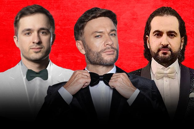 Джентльмены про любовь