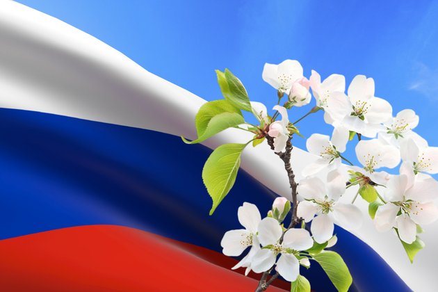 С праздником Весны и Труда!