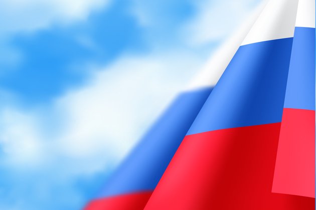 С Днём России!